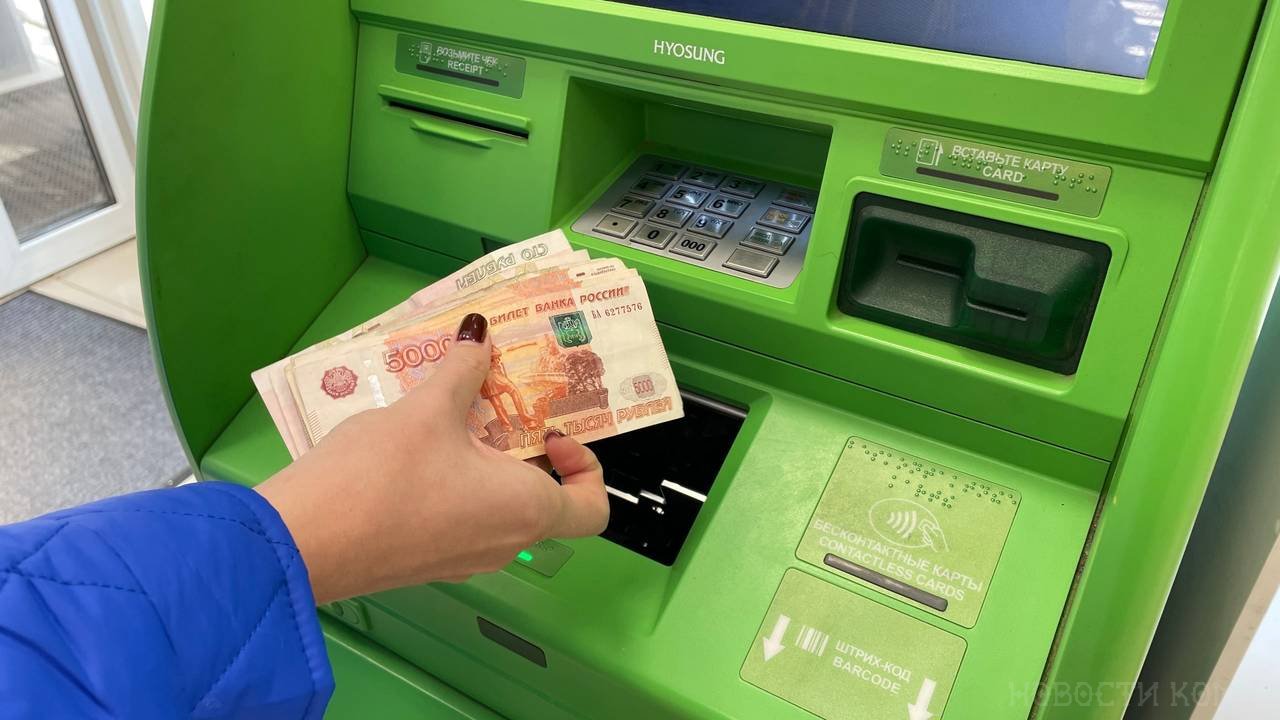 Прокуратура вернула людям в Коми долги по зарплате в 115 млн рублей