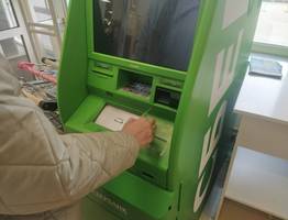 Жительница Коми решила стать инвестором и перевела мошенникам 1 млн рублей