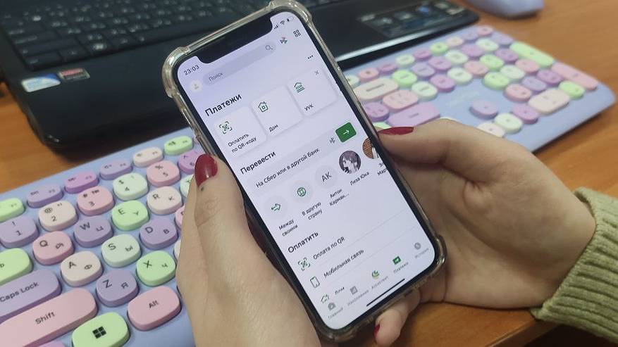 Главная картинка новости: С сегодняшнего дня: Сбербанк порадовал всех, у кого на телефоне есть приложение «Сбербанк Онлайн»