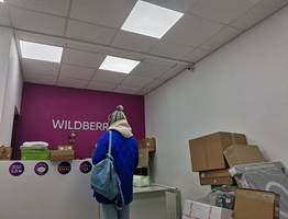 Теперь под запретом: всех, кто заказывает на Wildberries и Ozon, ждет неприятный сюрприз с 20 января