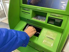 С 17 января – полный запрет. Новое правило для всех, кто снимает деньги с банковских карт