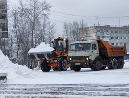 "Февраль будет сумасшедшим". Синоптики объявили новый прогноз на конец зимы