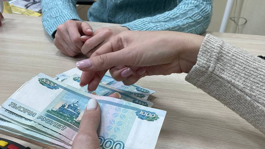 Главная картинка новости: Средняя зарплата в Коми составляет более 60 тысяч рублей