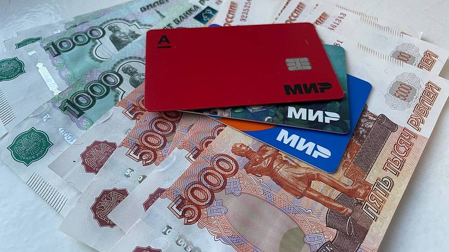 Главная картинка новости: Неприятный сюрприз - владельцев карт "Мир" в скором времени ждет нулевой баланс