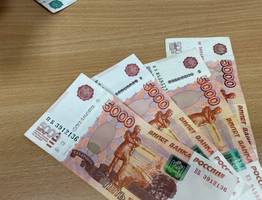 Коснётся абсолютно всех, кто хранит дома купюры 5 000 рублей - важные изменение в конце января