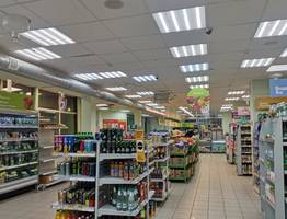 Как обманывают продавцы “Пятёрочки”: раскрыли 5 трюков, с помощью которых они "нагревают" покупателей на хорошие деньги