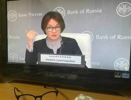 "Цены поднимутся до заоблачных высот": Набиуллина объявила о новом изменении ключевой ставки