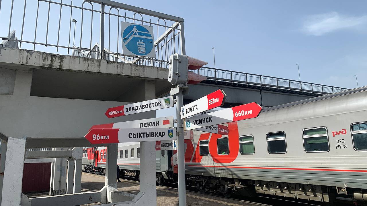 Главная картинка новости: Стало известно, сколько человек погибло на железной дороге в 2024 году