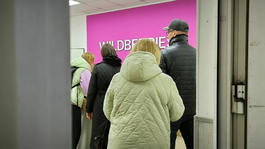 Главная картинка новости: Теперь полная отмена заказов с 1 февраля: всех, кто покупает на Wildberries и Ozon, ждет новое жесткое правило