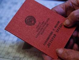 Всех пенсионеров "обманули": вся правда о внезапной февральской индексации пенсии