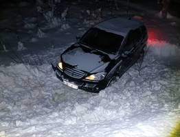 Из-за трех ДТП спасателям из Коми пришлось провести всю ночь на трассе «Вятка»