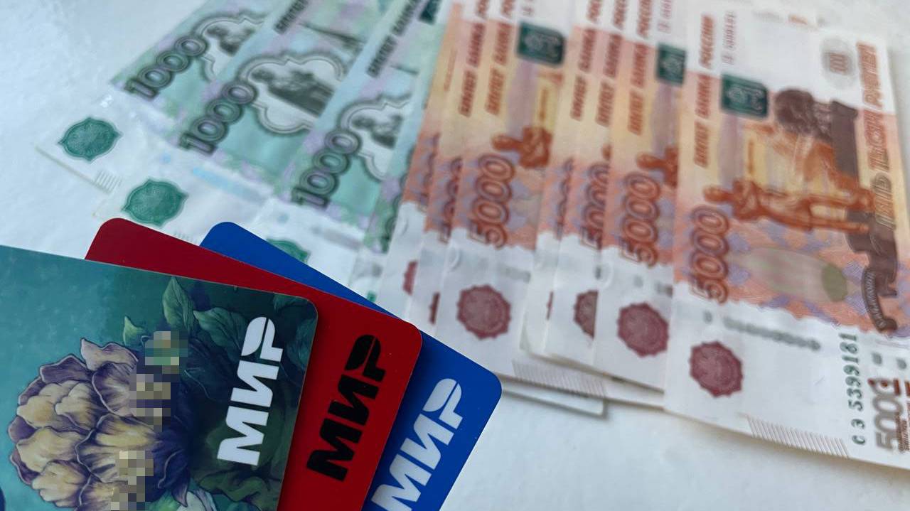 Главная картинка новости: Потом уже будет поздно: владельцам карт «Мир» дали срок до 31 января