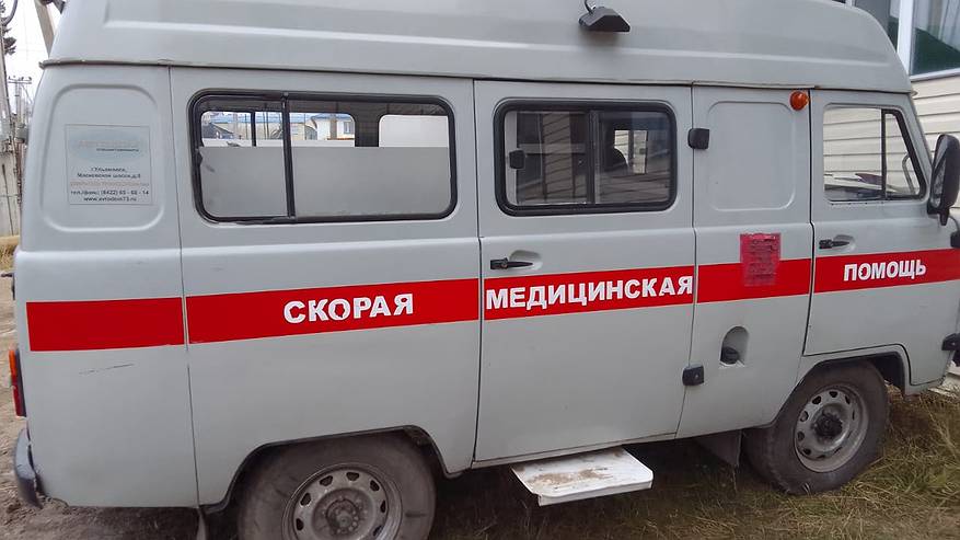 Главная картинка новости: В Усть-Цильме продают два автомобиля скорой - «буханку» и «Газель»