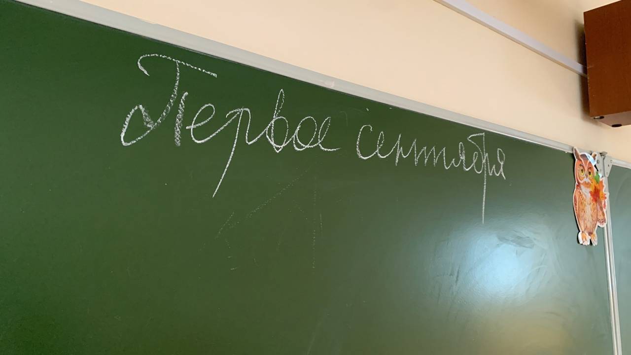 Главная картинка новости: В Коми каждый второй родитель выпускника колледжа рассчитывает, что ребенок продолжит учебу в вузе