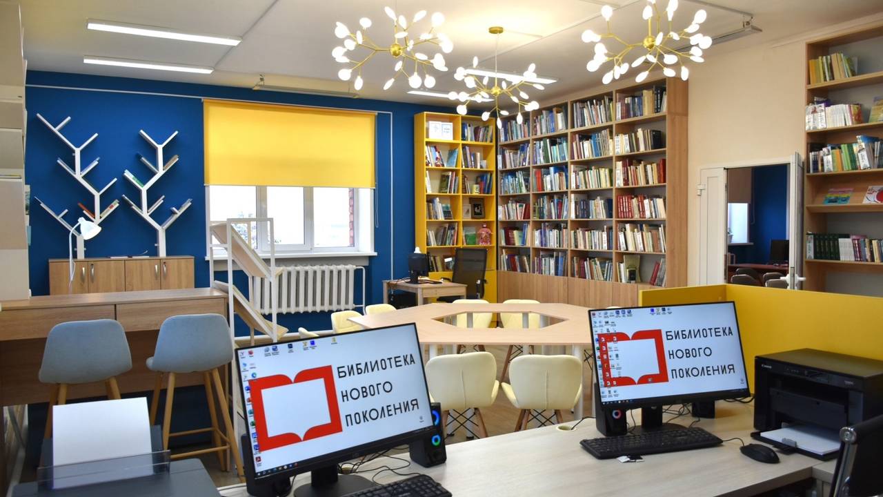 Главная картинка новости: В Коми в 2025 году откроются шесть модельных библиотек, оборудованных новейшей техникой