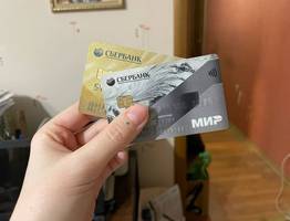 Потом уже будет поздно: владельцам карт «Мир» дали срок до 2 февраля