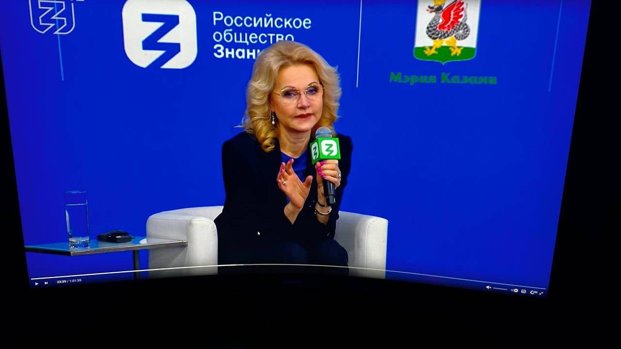 Главная картинка новости: В феврале спокойная жизнь неработающих россиян поменяется до неузнаваемости: Татьяна Голикова очень подробно объяснила готовящийся указ