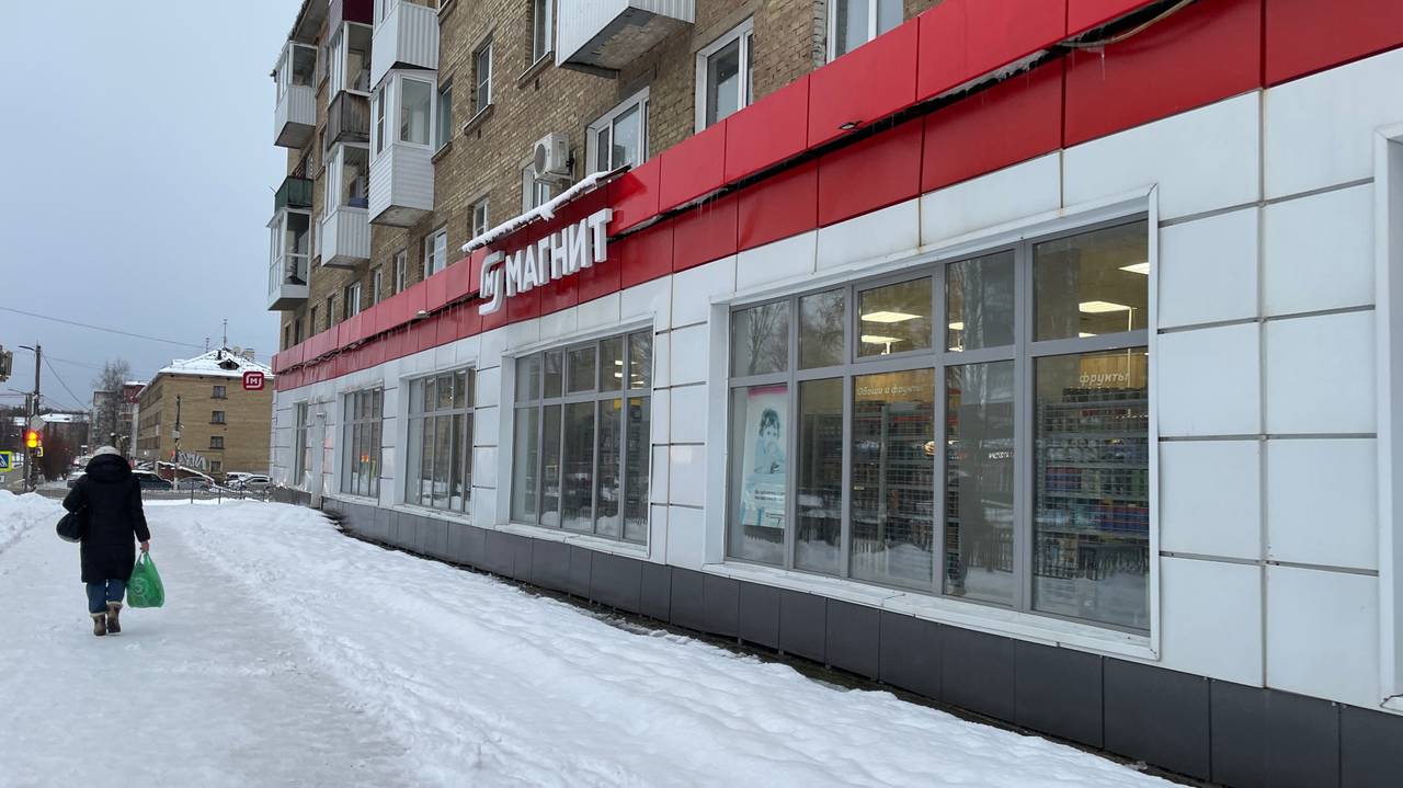 «Не вздумайте там что-то покупать»: Роскачество предупредило всех тех, кто ходит закупаться в «Магнит», «Пятерочку» и «Ашан»