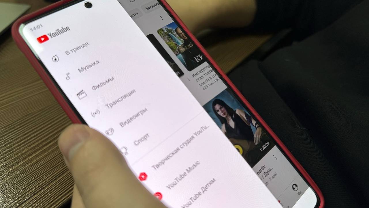 Главная картинка новости: С сегодняшнего дня уже работает: YouTube обрадовал всех жителей России