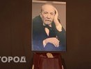 В Сыктывкаре простились с композитором, поэтом и писателем Михаилом Герцманом