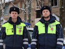 Полицейские Коми помогли жильцам многоквартирного дома эвакуироваться во время пожара