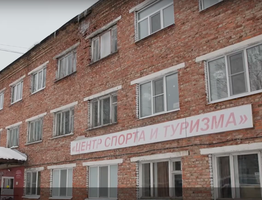 В Усть-Вымском районе приведут в порядок микуньскую спортшколу "Старт"