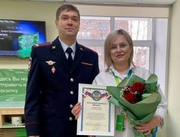 В Инте сотрудницы банка отговорили воспитательницу детского сада от перевода 1,6 млн рублей преступникам