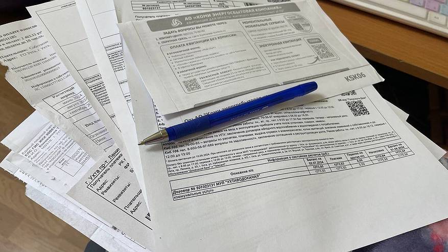 Главная картинка новости: Цены за электричество значительно изменятся в конце февраля – объявлены новые тарифы ЖКХ