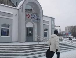 В Республике Коми наблюдается значительный рост активности соискателей на рынке труда