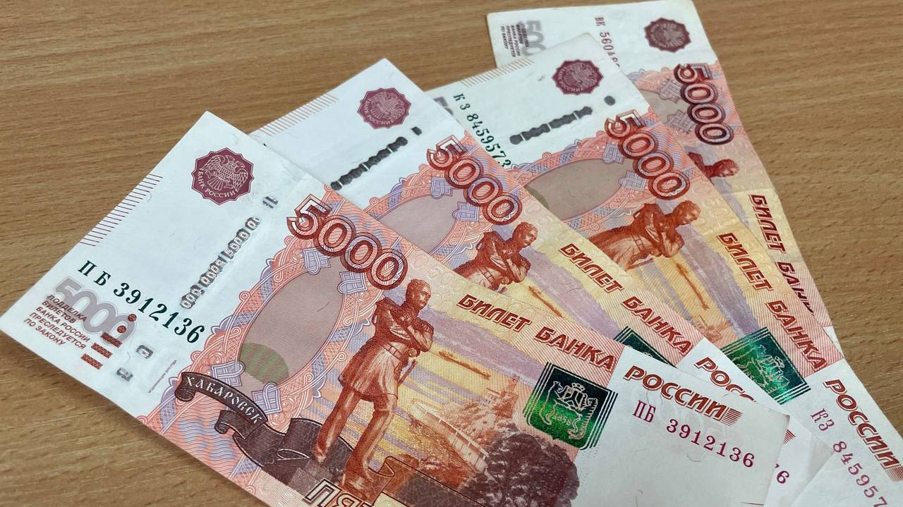 Главная картинка новости: Пенсионерам решили выплатить один раз по 10 000 рублей