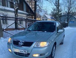 С 1 марта за установку таких фар зимой сразу лишат прав – стоят у каждого второго водителя