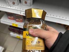 Отходы в красивой банке: названы марки кофе, которые лучше не брать даже по хорошей скидке