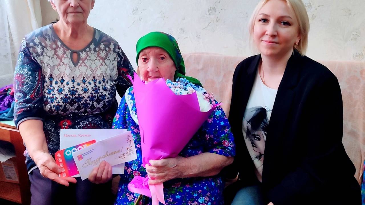 Главная картинка новости: Долгожительница из Княжпогостского района получила поздравление Путина в честь юбилея