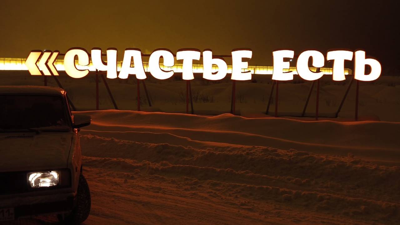 Главная картинка новости: Черная полоса длиной в год: Володина назвала 5 знаков, которым грозят тяжелые испытания в 2025 году