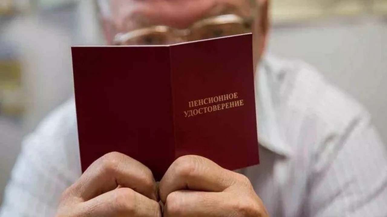 Главная картинка новости: И работающим, и неработающим. Эту сумму зачислят всем до одного пенсионерам с 2 марта