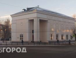 Трехэтажное здание кинотеатра «Родина» в Сыктывкаре продают за 150 млн рублей
