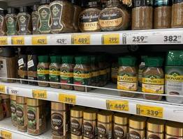 Отходы в красивой банке: названы марки кофе, которые лучше не брать даже по вкусной скидке