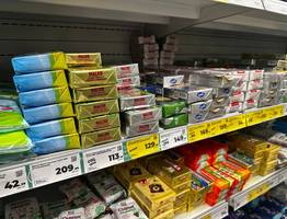 Брикет гадости: Роскачество назвало марки сливочного масла, которые лучше всего не брать