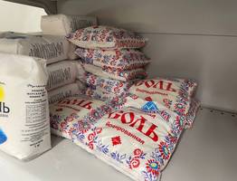 Сплошная химия, а не соль – будьте осторожнее: в Роскачестве назвали 5 марок поваренной соли которые лучше не покупать