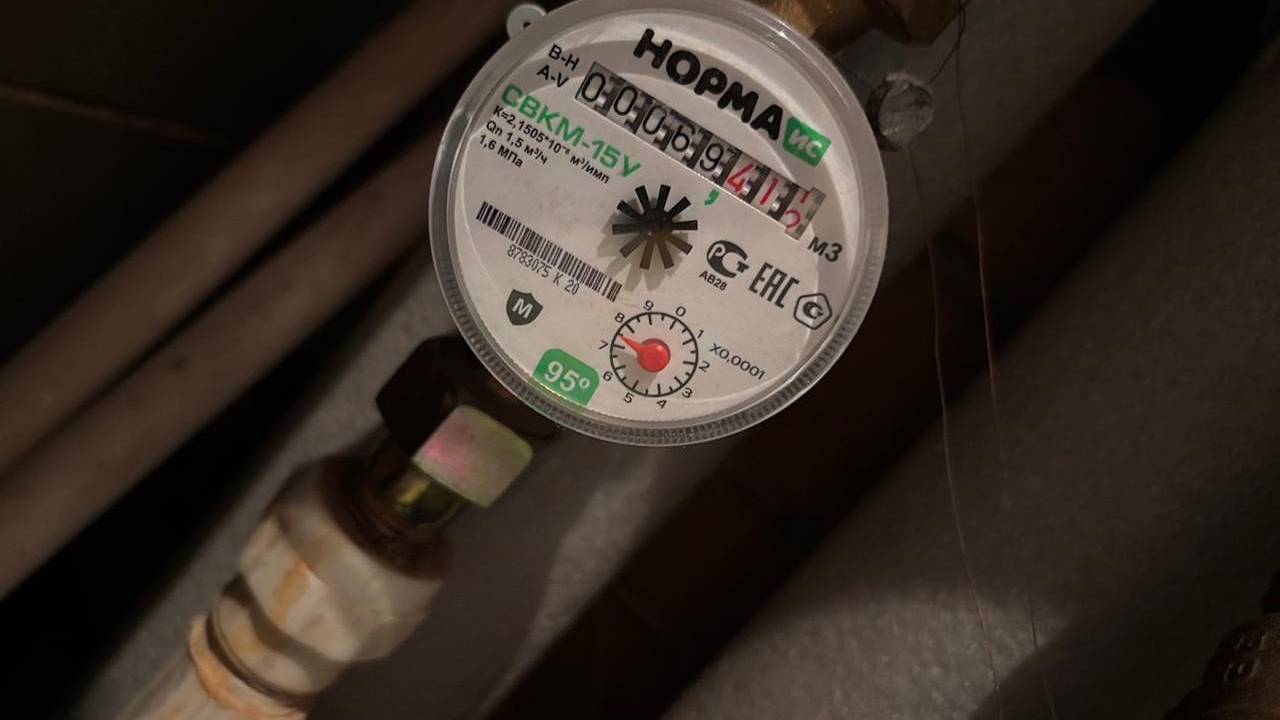 Главная картинка новости: Как раньше уже не будет: правила передачи показаний счётчиков ЖКУ кардинально изменились в 2025 году