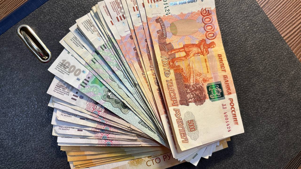 Главная картинка новости: В марте придёт на карту сразу 2 пенсии: российским пенсионерам напомнили о новом важном правиле