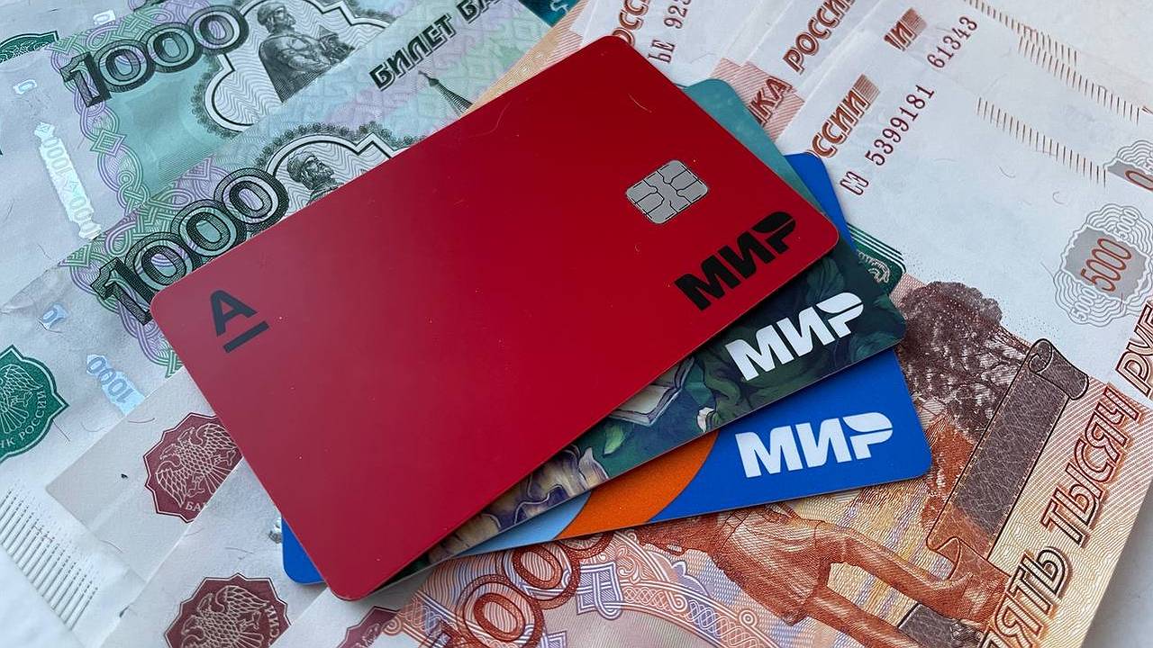 Главная картинка новости: Всем, у кого есть карта "Мир", дали срок до начала марта. Потом будет поздно