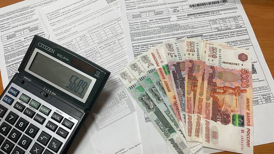 Главная картинка новости: Озвучена новая цена за электричество с 4 марта - неприятный сюрприз для всех россиян