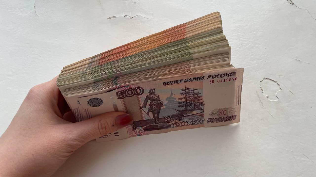 Главная картинка новости: Россиян ждет крупнейшая денежная реформа со времен 90-х: раскрыта точная дата
