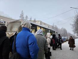 Захватит еще половину недели. На 8 Марта добавили неожиданно выходных