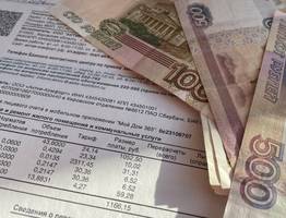 В Коми снизят тарифы на электроотопление для населения