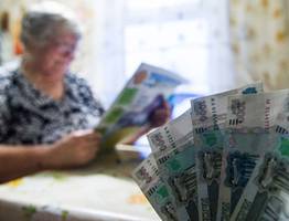 Соцзащита незаконно удерживала выплаты у ветерана труда в Коми