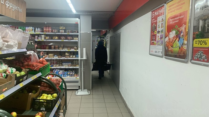 Главная картинка новости: Цены в Коми “пошли в рост”: продукты питания подорожали ощутимее всего