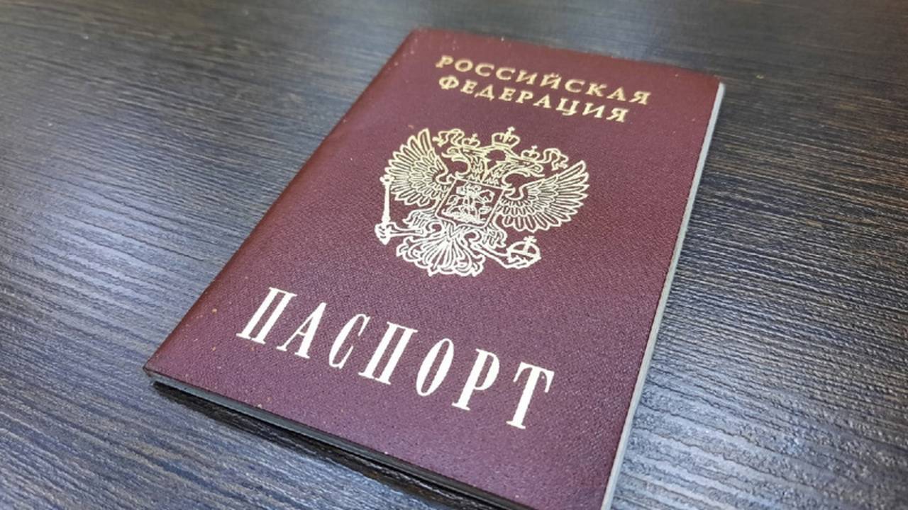 Главная картинка новости: Жительница Коми крала деньги, оформляя кредиты на чужие паспорта