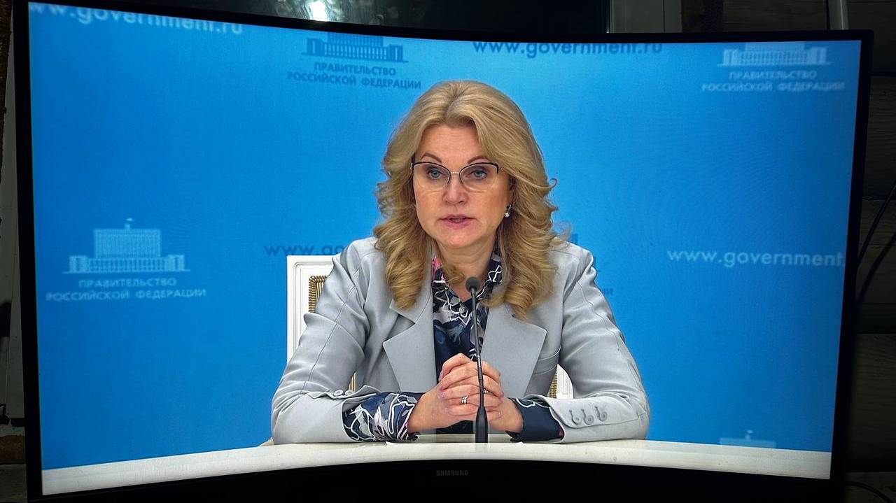 Главная картинка новости: В апреле спокойная жизнь неработающих россиян поменяется до неузнаваемости: Татьяна Голикова раскрыла указ